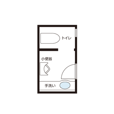 とうさいかんbefore図面