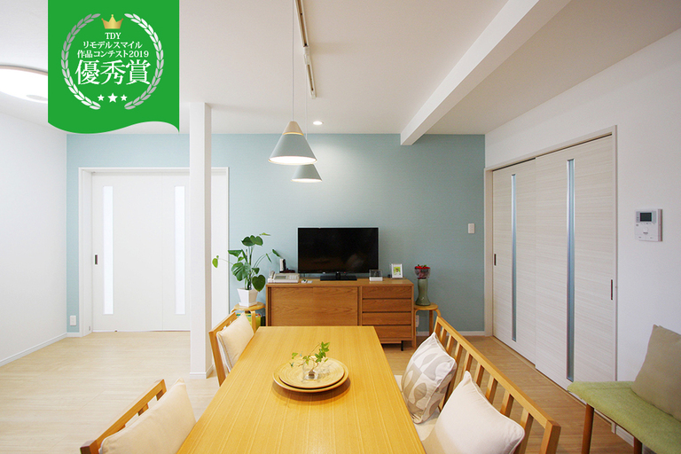 とうさいかん_LDK＿施工実例