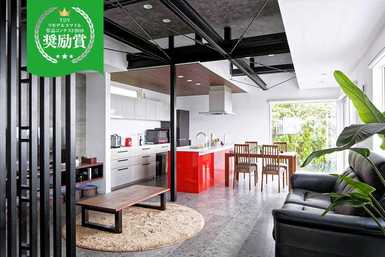 とうさいかん_LDK＿施工実例