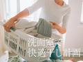陶彩館りんくう店_泉佐野市