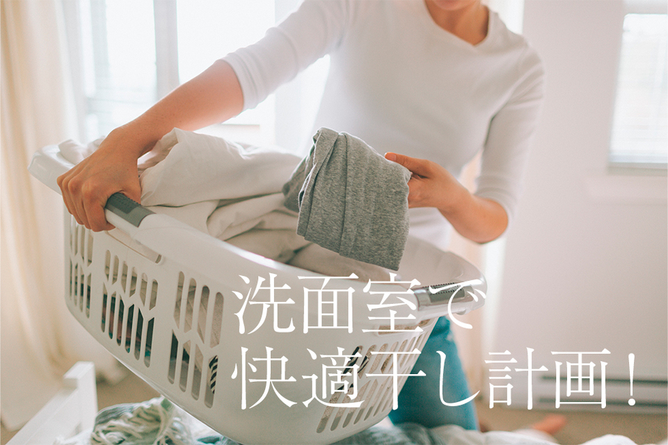 陶彩館りんくう店_泉佐野市