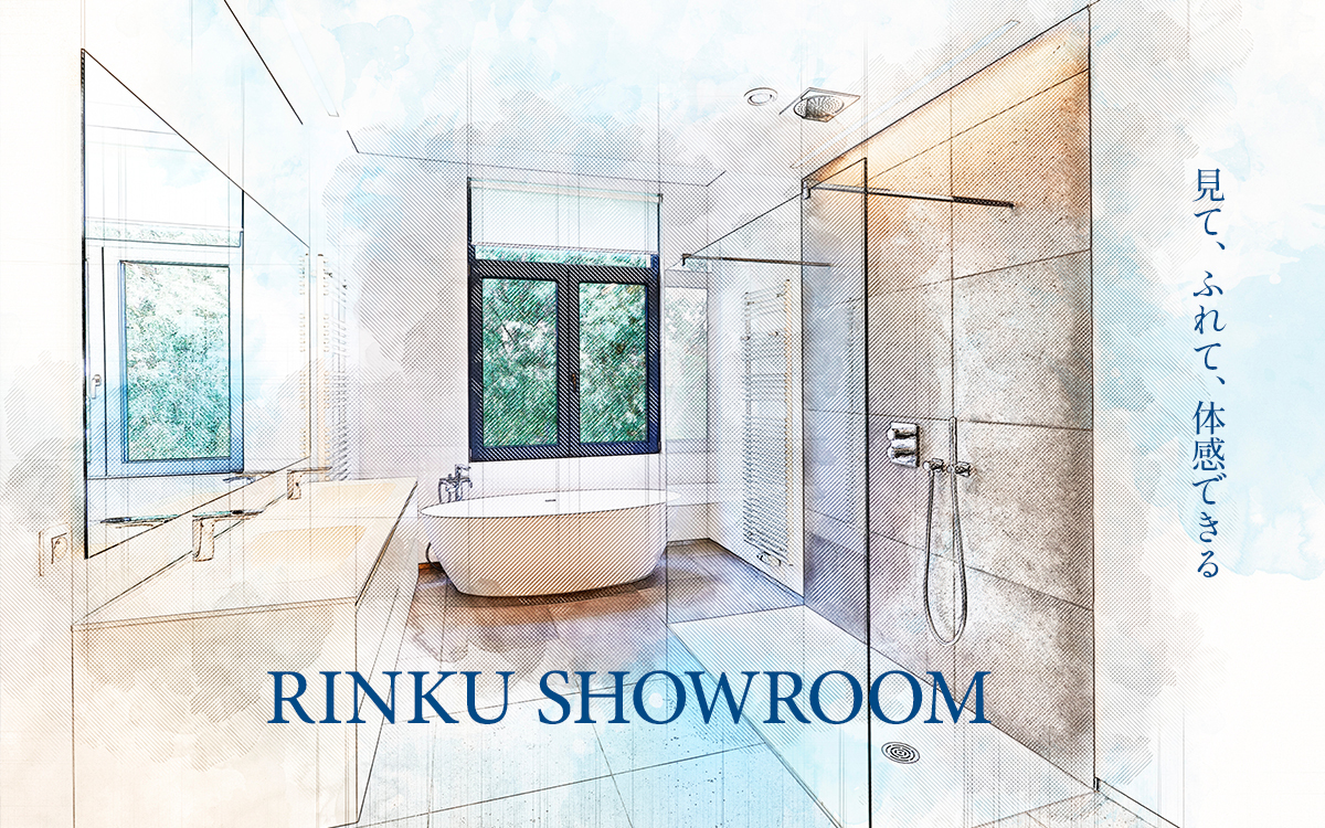 陶彩館りんくう店