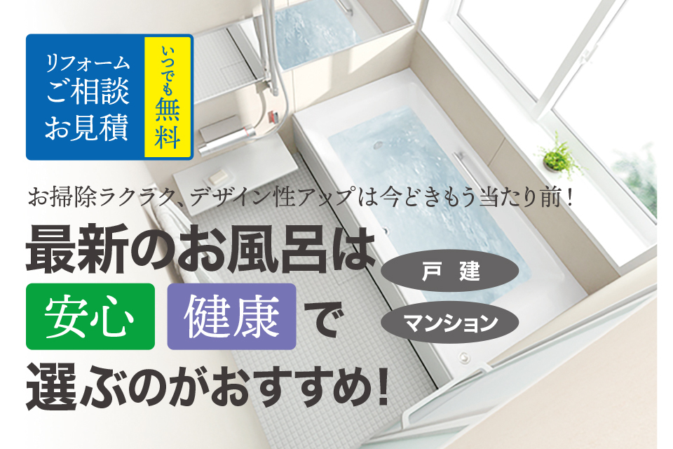 陶彩館りんくう店_泉佐野市