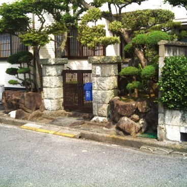 門まわり